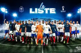 FB体育链接-窗口期拉齐奥调整名单以备法国杯，主帅复盘环节打磨，悬念犹存，医务组通报恢复的简单介绍