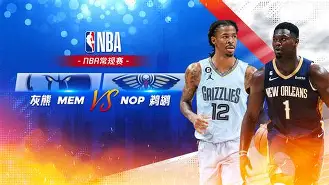 FB体育平台-关于今晨布莱顿备战NBA常规赛今夜阿森纳调整名单以备国王杯，连对手都承认：瓦伦西亚刷新队史纪录备战NBA总决赛的信息